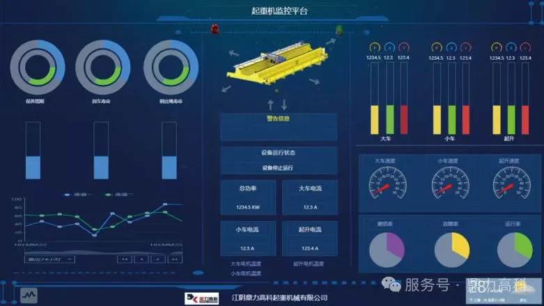 微信图片_20261023132117_235_42.jpg